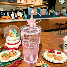 New! Starbucks China 2023