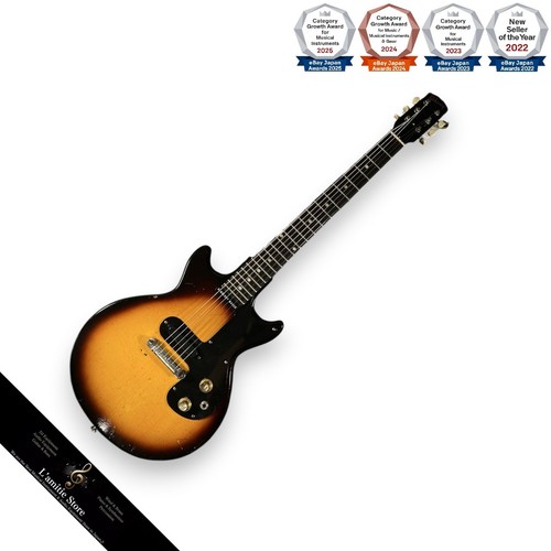 Gibson melody maker - melody,