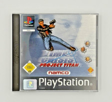 Time Crisis Project Titan mit