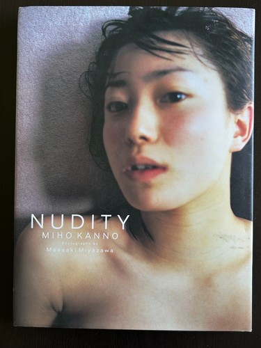 Miho kanno nacktheit fotobuch - kanno,