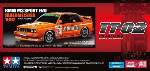 Tamiya bmw sport evo - tamiya, rc
