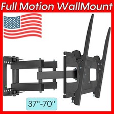 Bracket full motion wall - full,