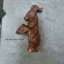 ANTIKER MASSIVER ZIEGENKOPF