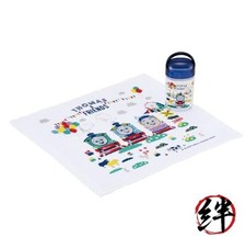 Handtuch Set mit Koffer