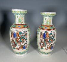 Paar chinesische große Vasen  2 Stück