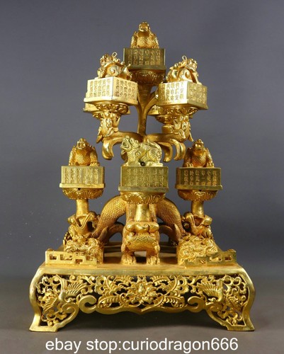 Chinesische kupfer 24k - chinesische,