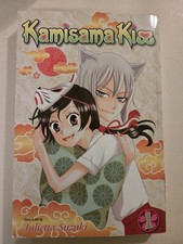 Kamisama kiss - kamisama,