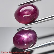 2,96ct 8,5x6,7mm Oval Cab