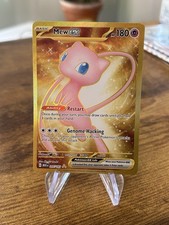 Mew ex 205/165 Pokemon TCG Sv