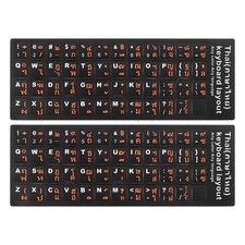 2Stk Thai Tastatur Aufkleber Schwarz Hintergrund mit Orange Weiß Schrift