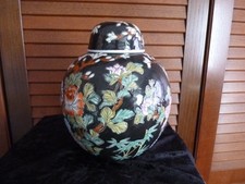 China Ingwer Topf mit Deckel Qing Dynastie ca. 22 cm hoch Blumen und Vögel