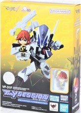 US TINY SESSION VF-31F