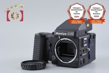 Mamiya M645 SUPER Medium