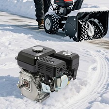 Benzinmotor, Mehrzweckmotor