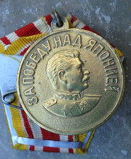 ORDEN-MEDAILLE UDSSR, CCCP