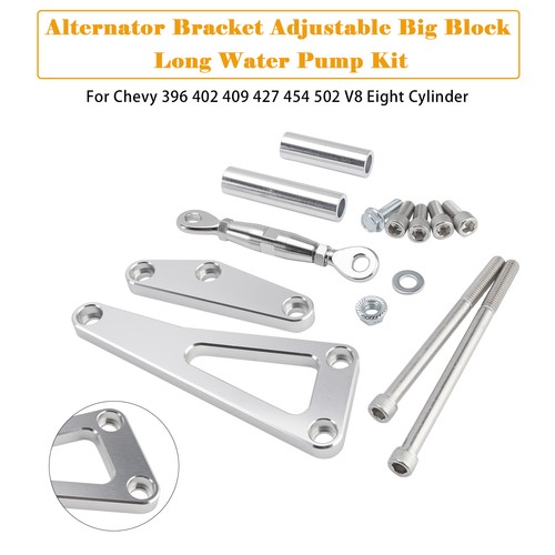 Adjustable big block long - big,