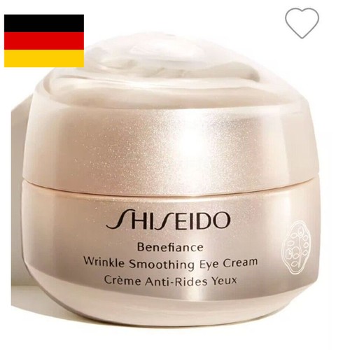 51oz 15ml shiseido - 0.51oz-15ml,