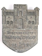 k.u.k. Österreich, Kappenabzeichen " Brückenkopf Wangorod 1915"