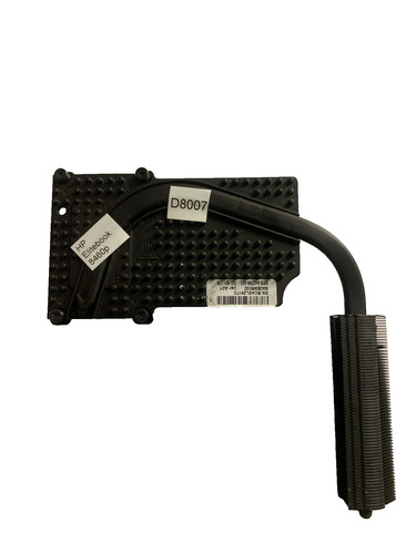 Kühler heatsink 686021 001 - kühler, 686021-001