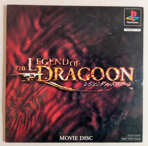 The legend dragoon movie - dragoon,