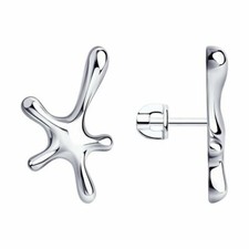 Ohrstecker 925 Sterlingsilber
