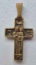 Antikes Orthodoxes Kreuz