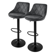 2er/4er Set Barhocker