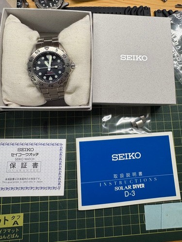 Seiko prospex v147 - prospex, solar