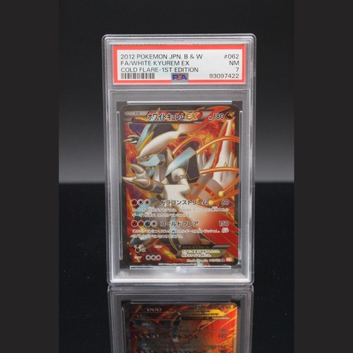 White kyurem 062 - kyurem, 062/059