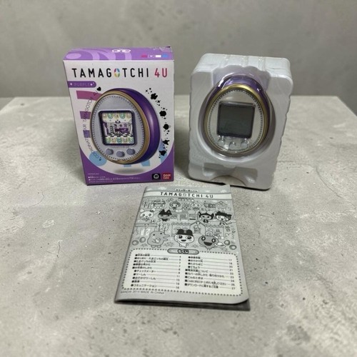 Bandai tamagotchi lila mit - tamagotchi,