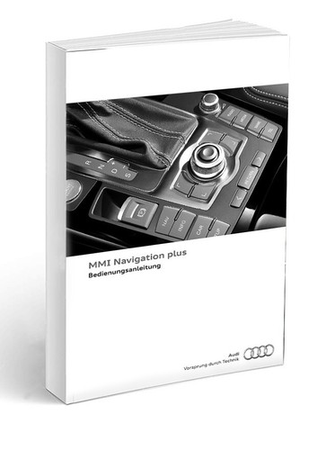 Audi mmi plus - plus, 2011