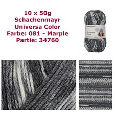 500g Schachenmayr Universa