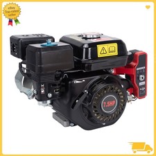 Electric Start Horizontal