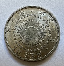 10 Sen 1913 Taisho 3 Japan