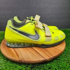 Nike Romaleos 2 Volt Yellow