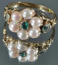 RAR Georgischer Ring Gold