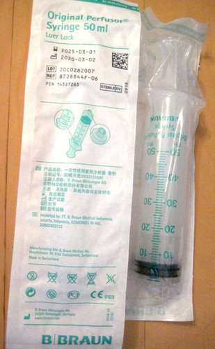 Ml original perfusor - 50,