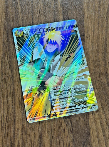 Naruto miracle battle carddass - miracle,