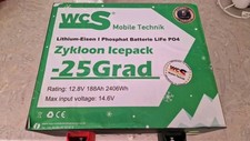 WCS Lithium-Akku 12V 188Ah