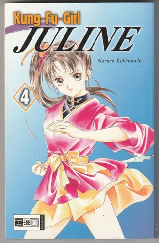 Kung girl juline - ✪, #4