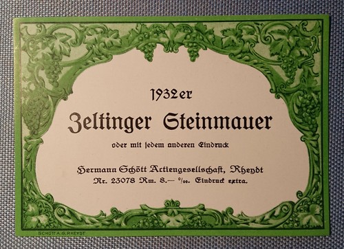 Old wine label - wine, sample
