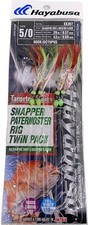 Hayabusa Sabiki Rig EX307-5/0