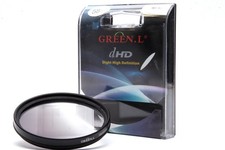 58mm Green L Farbverlauf