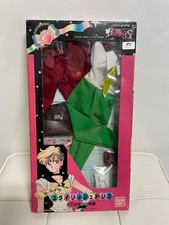 BANDAI Sailor Moon S Modisch