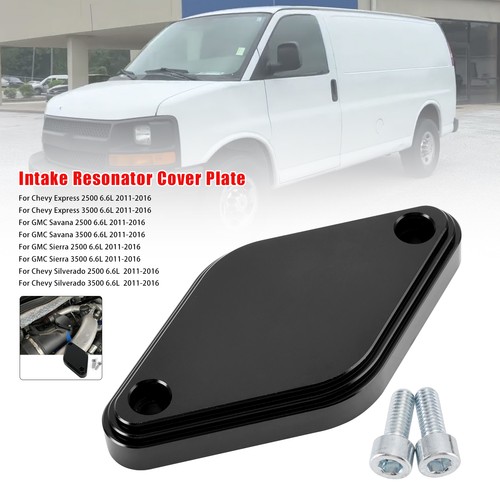 Intake resonator cover plate - resonator,
