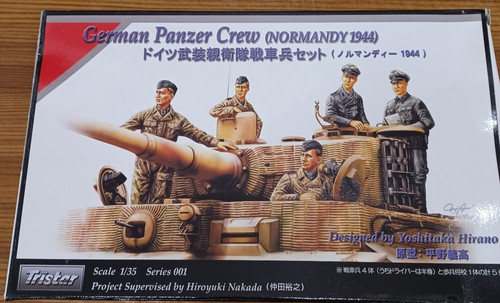 German panzercrew - 1:35,