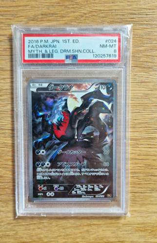 Pokémon tcg darkrai 024 036 - darkrai, 024/036