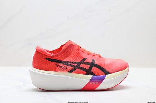 Asics metaspeed sky tokyo - sky,
