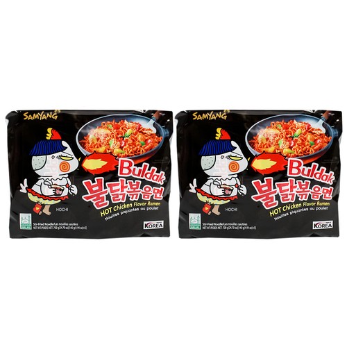 Sale mhd24 2026 samyang - sale,mhd24.06.2026!,
