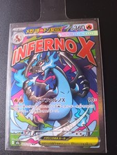 Mega Glurak X ex m2a 223 MEGA